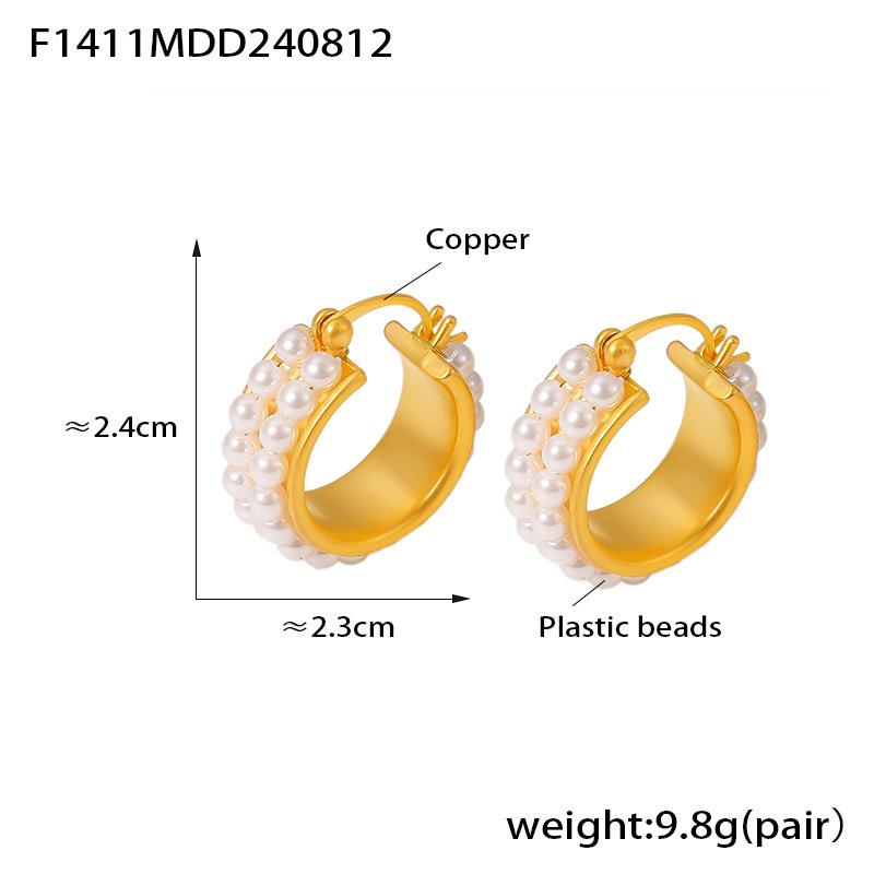 Elegant French Double Row Bead Earrings - Luxury European  American Niche Design, Copper Material for Women