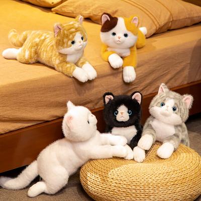 Dudu Pose Trois-chats Jouet en Peluche Chat Chat Rayé Mignon Décoration de Maison Poupée pour Enfants Cadeau d'Anniversaire