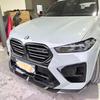BMW X5M F95 LCI Carbon Fiber Front & Rear Lip with Lights