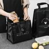 Insulated Lunch Bag, Thermal Insulated Lunch Box, Durable Bento Pouch, Tote Cooler Bag, Lunch Container