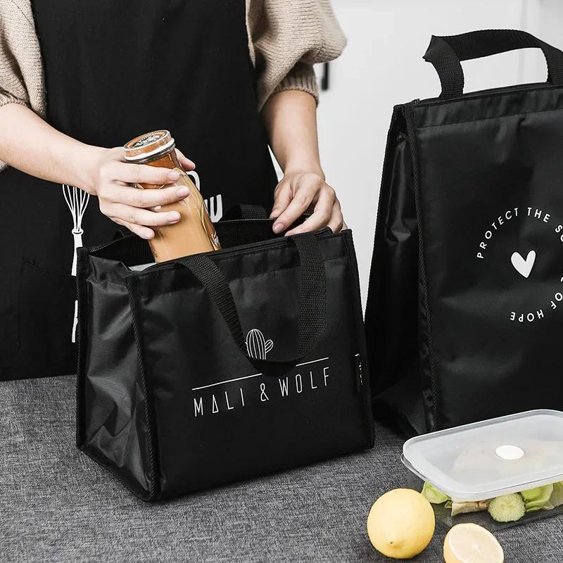 Insulated Lunch Bag, Thermal Insulated Lunch Box, Durable Bento Pouch, Tote Cooler Bag, Lunch Container