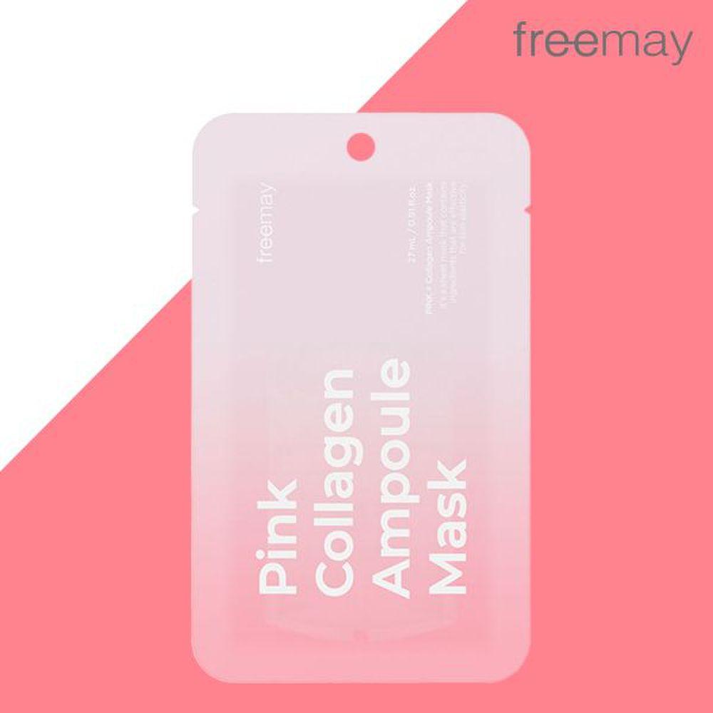 Freemay Vegan Pink Collagen Ampoule Mask 10 sheets
