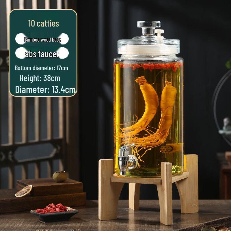 

Glass Brewing Jar with Faucet and Stand