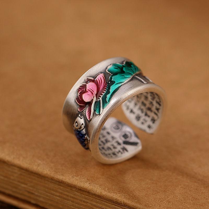 Smoky Retro Cloisonné Koi Lotus Heart Sutra Couple Rings - National Style Jewelry