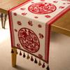 Jacquard Table Runner Vintage Table Table Cover Pastoral Style with Long Strip Fabric Tassel Tablecloth Home TV Cabinet Decor