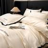 High-End Ice Rayon Embroidered Bedding Set Summer Breathable Quilt Cover Pillowcase Fitted Sheet Queen/king Bed Comforter Sets
