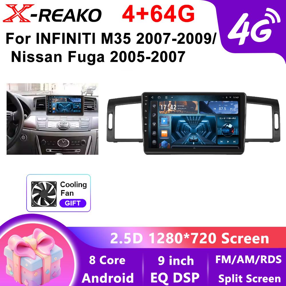 Car Video Player for INFINITI M35 07-09 GPS Navigation Built-in Dsp Carplay Autoradio Android Head Unit