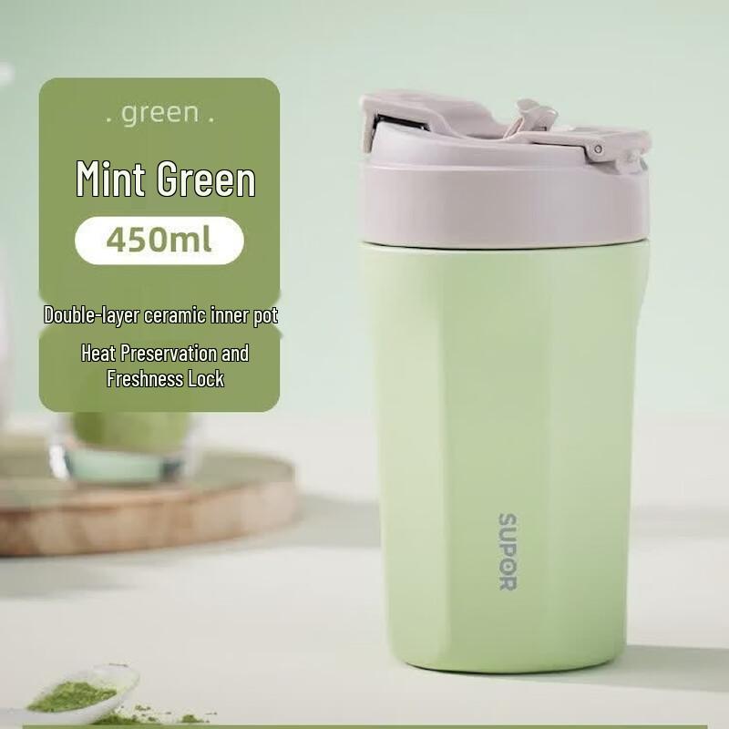 Supor 450ML Crystal Ceramic Insulated Mug