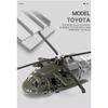 1/64 Model vrtulníku Black Hawk ze slitiny s výstavním stojanem a dárkovým balením Realistické zvukové a světelné efekty Ideální pro vystavení