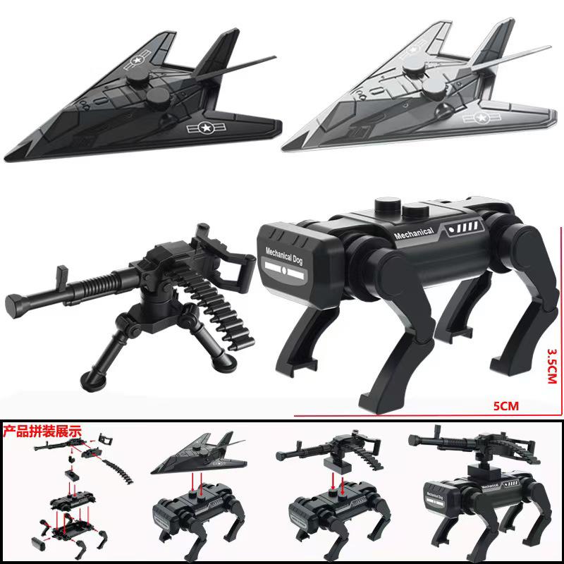 Wojskowy Dron Stealth Bioniczny Pies Robot Broń Klocki Model Lalka Zabawka