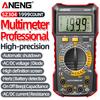 ANENG Digital Multimete True RMS Handheld Multifunction High Precision Tester NCV AC/DC Votage Current Resistance Ohm Tool