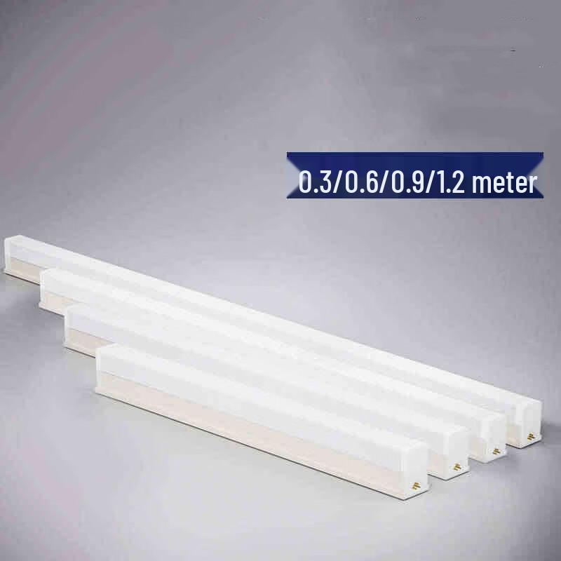 UOSU Integrated LED Tube Light