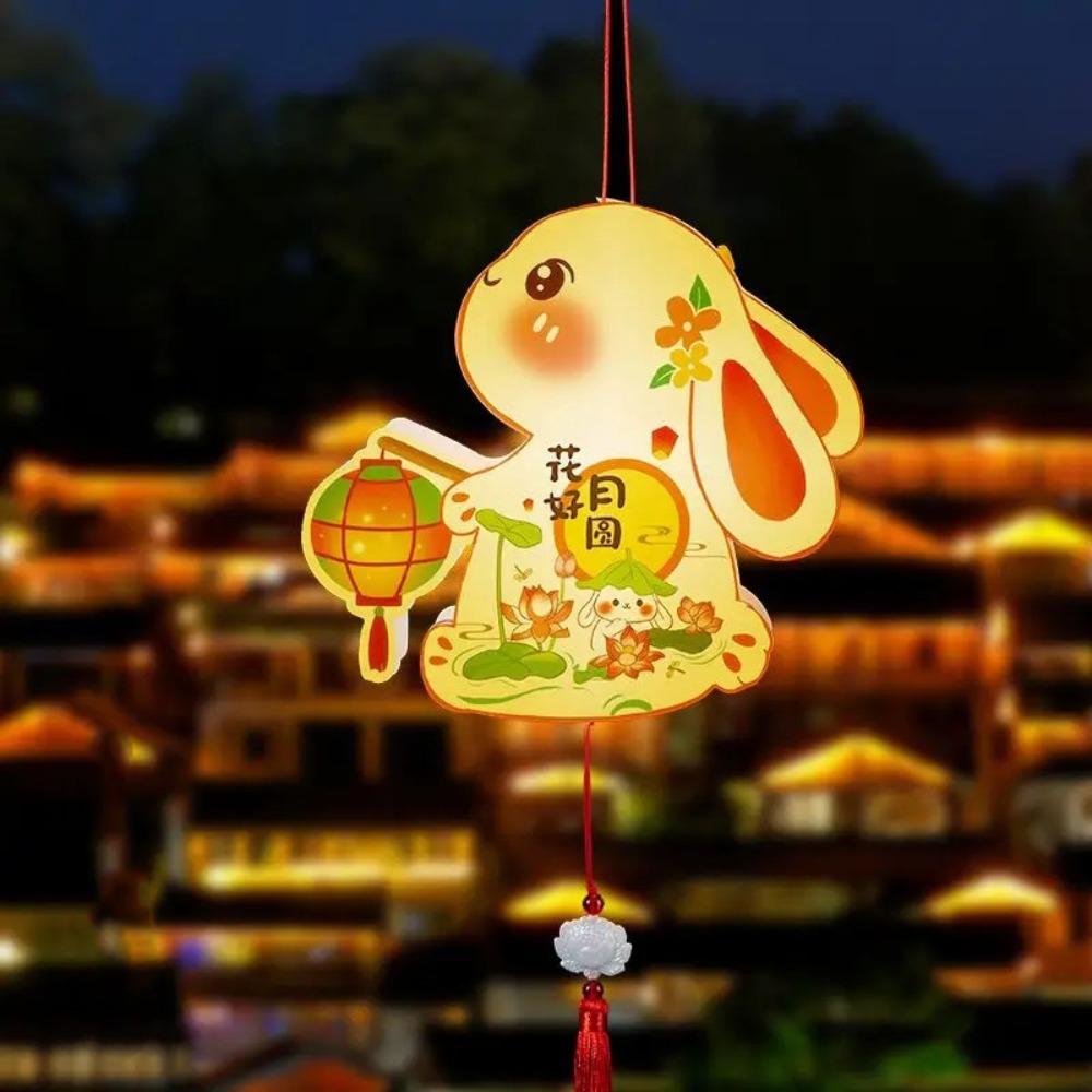 PVC Mid-Autumn Festival Lantern Moon Lantern DIY Material Package Mid-Autumn Festival Style 1