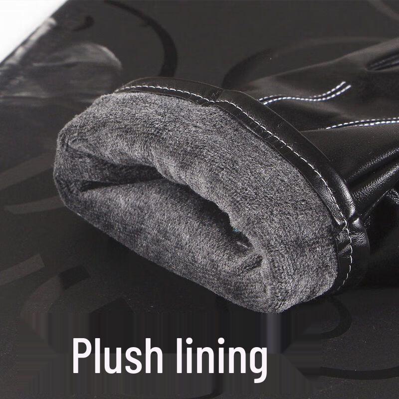 Men's Winter Touchscreen PU Cycling Gloves