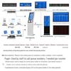Smart Touchscreen Queuing and Payment Kiosk (CN version)