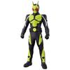 Bandai Kamen Rider Sofubi Series Kamen Rider Zero-One Rising Hopper