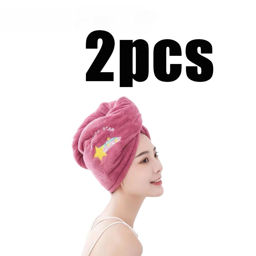 Quick-Dry Hair Hat Super Absorbent Soft Towels Coral Fleece Shower Cap Bathroom Women Head Towels Girls Cute Dry Hair Bonnets