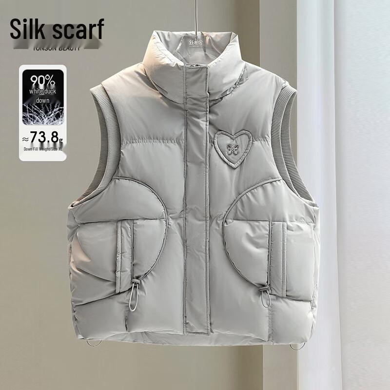 

Sibaishae Women s 90% Down Puffer Vest L