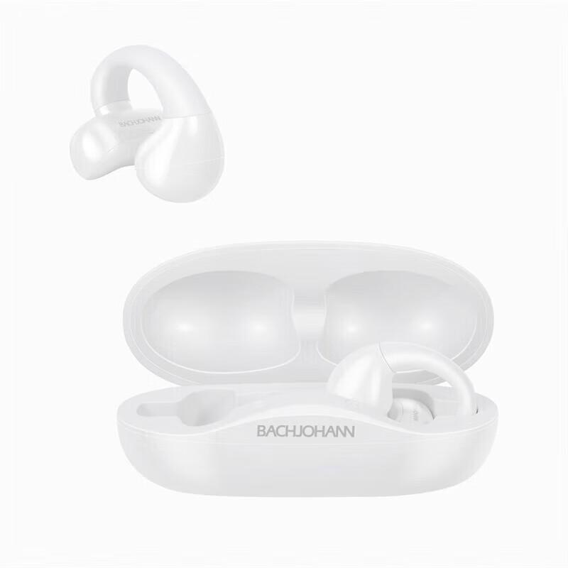 Bach John B8 Ear-Clip Wireless Bluetooth Earphones