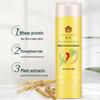 Fenghua Smoothing Hair Conditioner Set