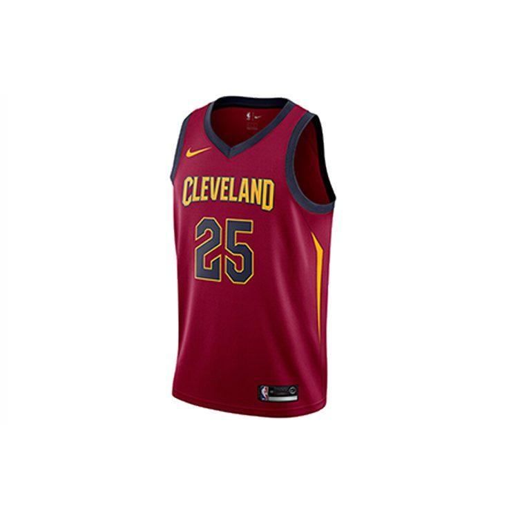 Nike Jersey Basketball Jerseys Men's Moderate Straight Fit 864467-685