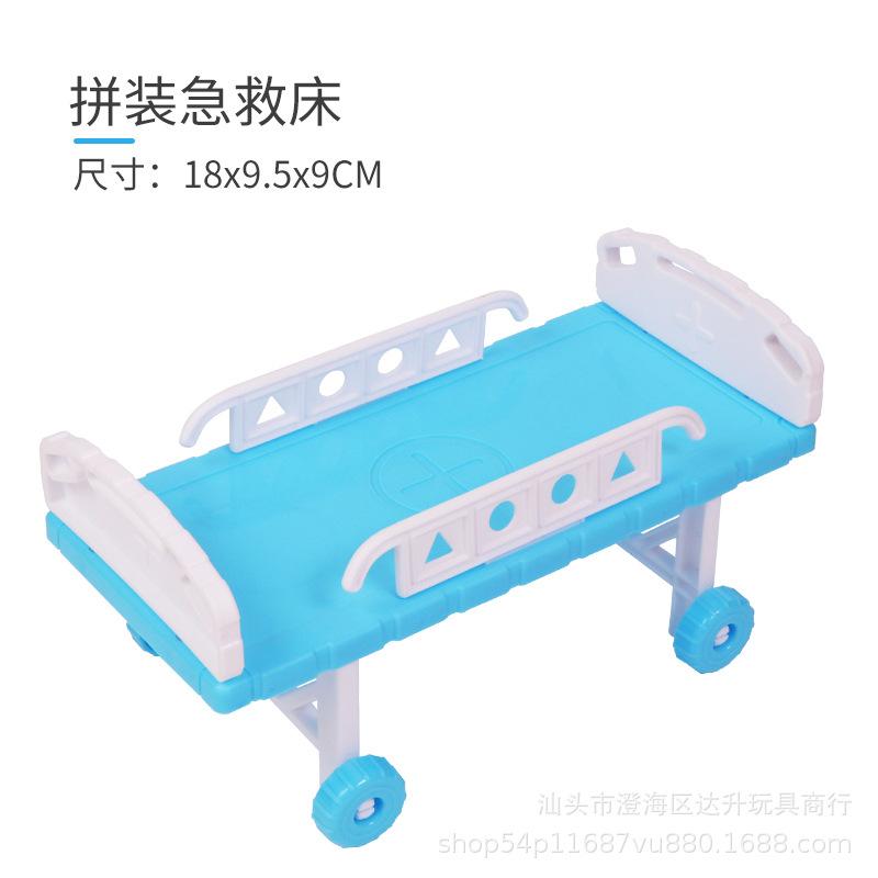 Environmental Protection Doctor Toy Set Simulation Play House Stethoscope Syringe Blood Pressure Medical Equipment Accessories