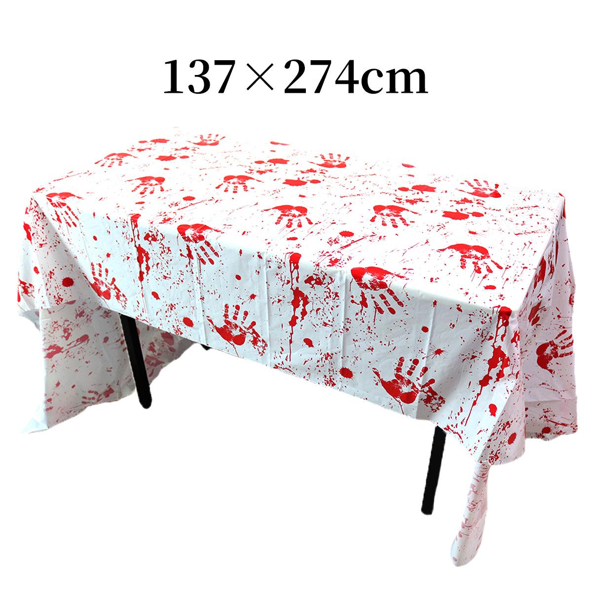 

137X274Cm Halloween Blood Handprint Plastic Tablecloth Haunted House Horror Atmosphere Dining Table Party Supplies Halloween blood handprint tablecloth [137 × 274]