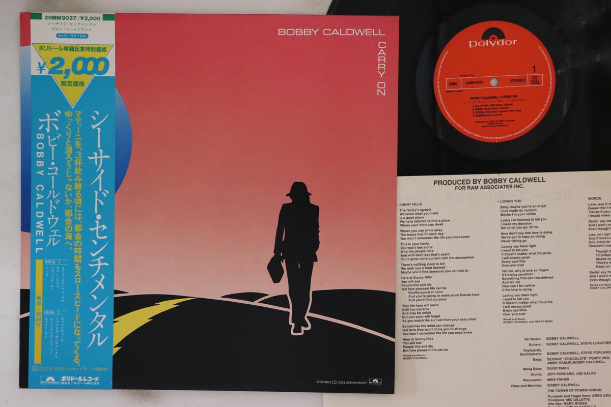 

LP Record BOBBY CALDWELL - Carry On 20MM9037 POLYDOR 1982 Japan Obi Rock Used