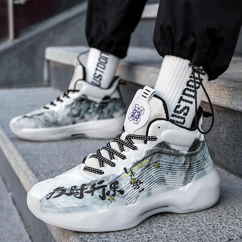 Basketball Shoes for Men Lace-Up High Top Sneakers Mens Retro China Basketball Shoes Breathable Sneakers Walking Shoes