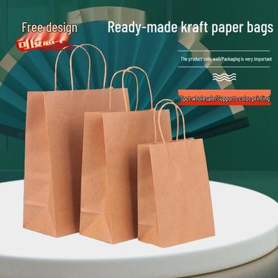 Individuelle Tragetasche aus Kraftpapier mit Logo für Verpackung und Aufbewahrung