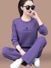 Women's Spring-Autumn Fashionable Loose Two-Piece Hoodie Set - Age-Defying Casual Sportswear for Middle-Aged Mothers, 2026 Style.