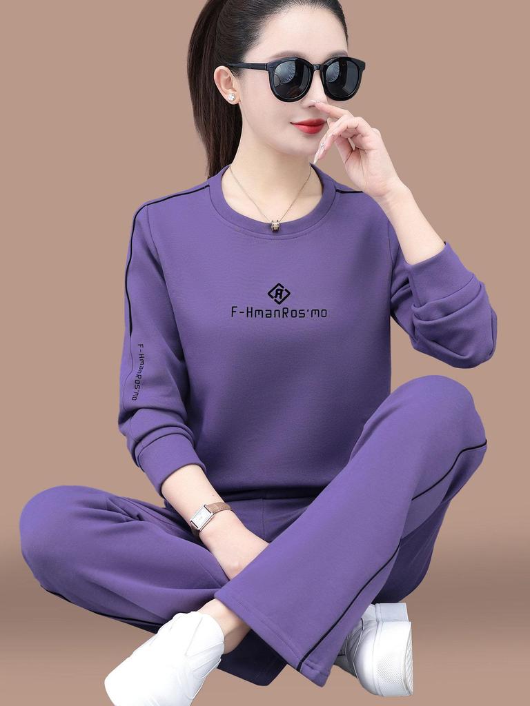 Women's Spring-Autumn Fashionable Loose Two-Piece Hoodie Set - Age-Defying Casual Sportswear for Middle-Aged Mothers, 2026 Style.