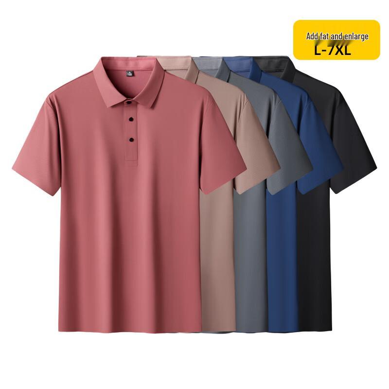 Debinze Men's Plus Size Summer Short Sleeve Polo T-shirt