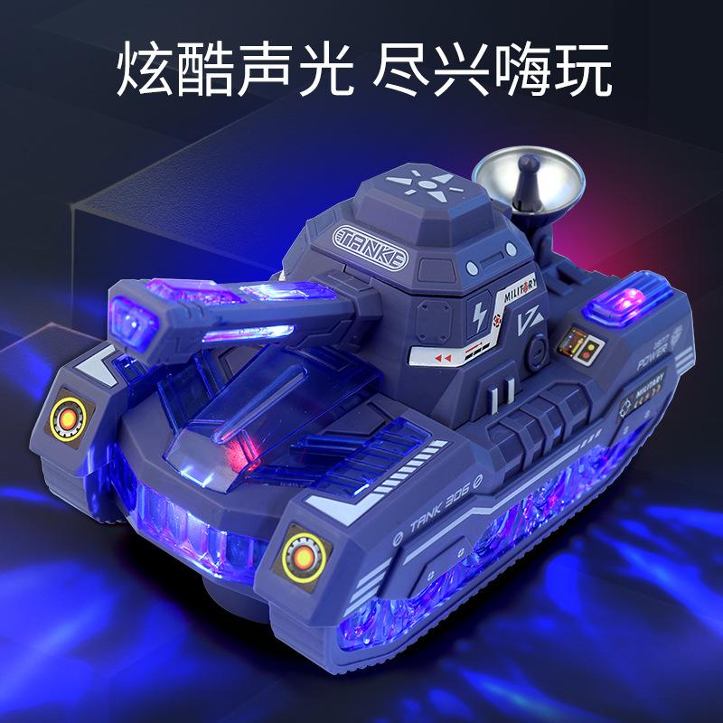 Electric Universal Tank Car Automatic Tank Toy Car Music Lights Military Model