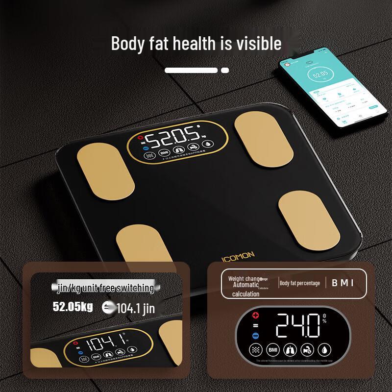 Wolai Smart Body Fat Scale (CN version)