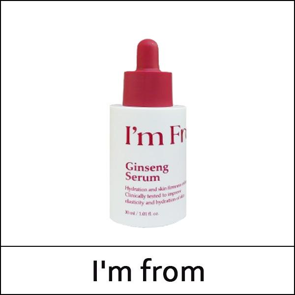 I'M FROM (bo) Ginseng Serum 30ml