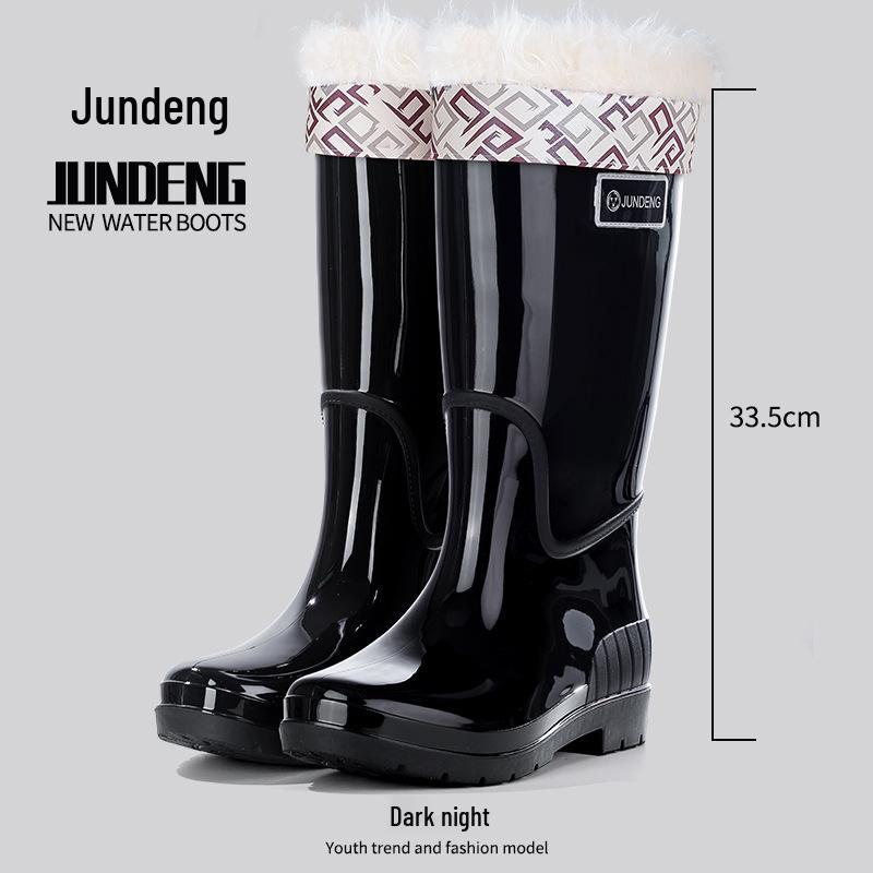 Women's Waterproof High Tube Non-Slip Rain Boots with Warm Velvet Lining - Fashionable PVC Rubber Shoes