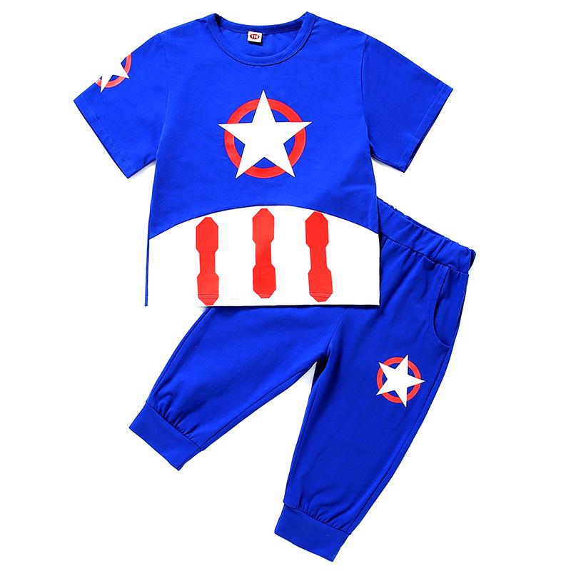 Детский костюм супергероя: Человек-паук, Ультрамен, Супермен и Капитан Америка 120cm