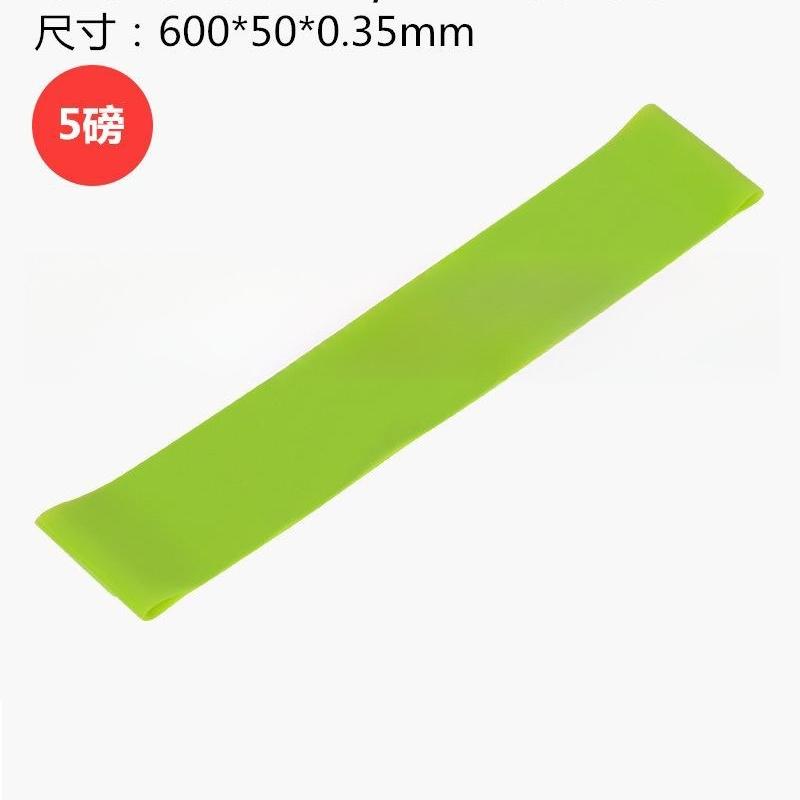 

Новые эспандеры для йоги, силовая петля для бедер, домашний фитнес, приседания, тренировки для ног, резиновая эластичная лента, тренировка на растяжку ягодиц зелёный