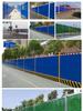 Color Steel PVC Site Hoarding: Temporary Construction Barrier with Grass-Effect Sheet Metal.