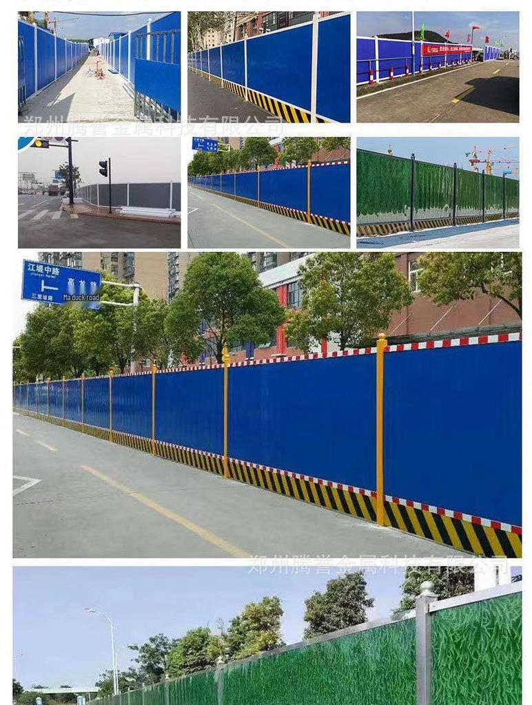 Color Steel PVC Site Hoarding: Temporary Construction Barrier with Grass-Effect Sheet Metal.