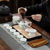 Light luxury suet jade white porcelain tea set household living room office Chinese high-end kung fu tea set