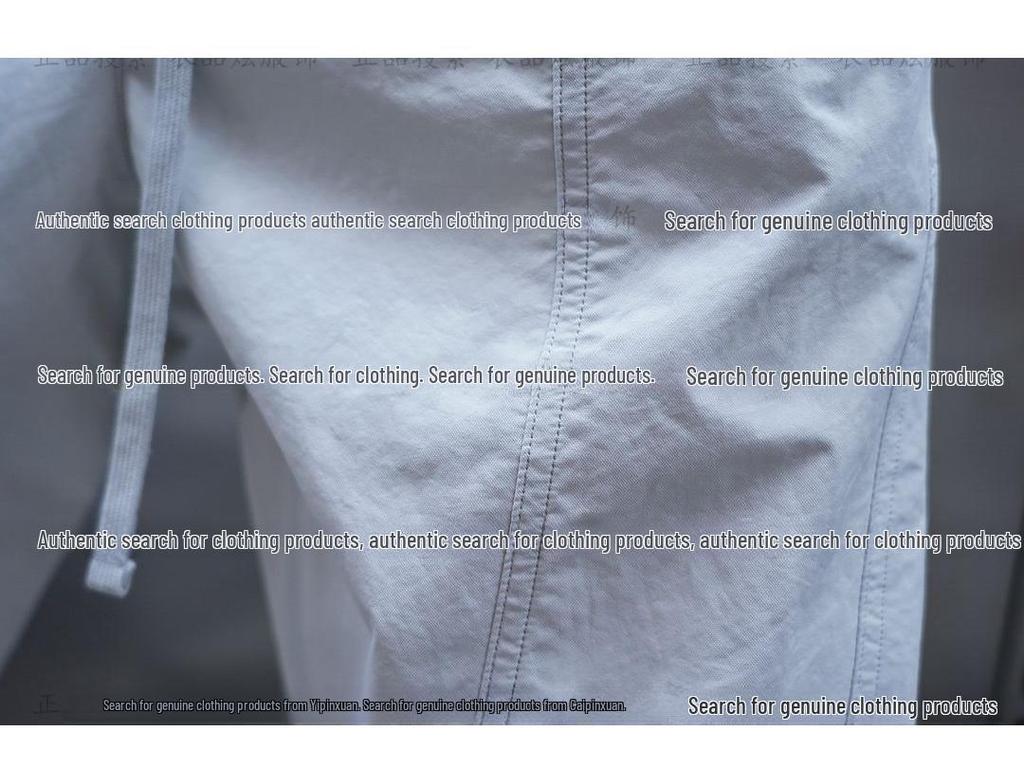 Men's Spring/Summer Casual Solid Color Harem Pants - Elastic Waist, Trendy, Versatile, Small-Leg Overalls