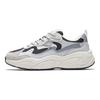 Anta Star Mode Sport Antidérapant Résistant à l'Usure Respirant Basse Cheville Chaussures de Papa Baskets Homme Gris Noir Bleu 912518806-3