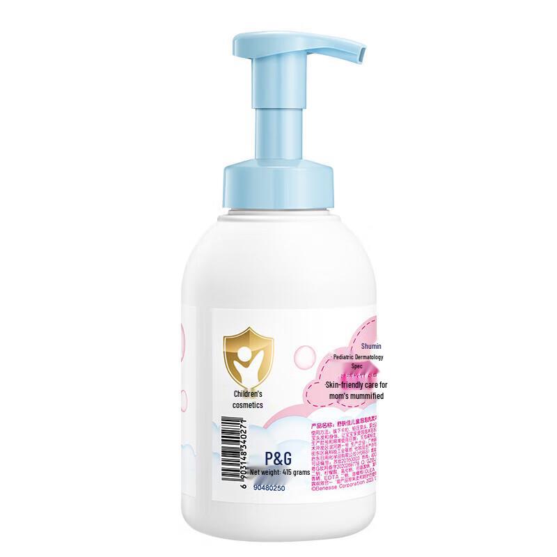 Pantene Health Care Wash & Care Gift Set