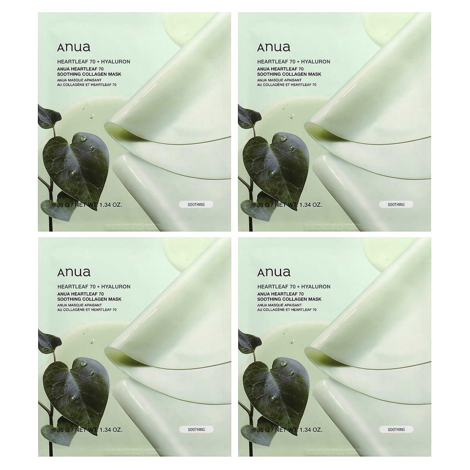 Anua Heartleaf 70 Soothing Collagen Beauty Mask, 4 Sheets, 38g (1.34oz) Each