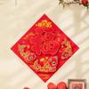 Thickened Chinese New Year Door Sticker Red Spring Festival Supplies  Spring Festival