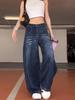 Women's American Retro Wash Denim Wide-Leg Floor-Length Pants