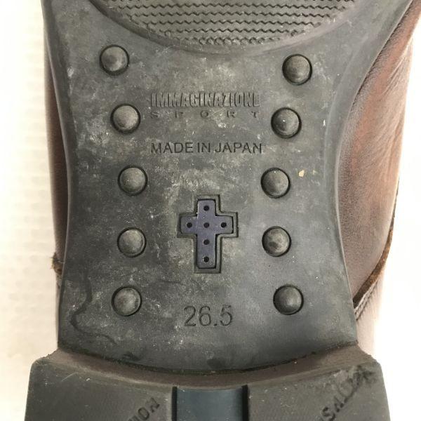 IMMAGINAZIONE leather straight tip shoes 26.5 brown Made in Japan(USED)