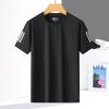 Unisex Quick-Dry Sports T-Shirt: Loose Fit, Plus Size, Round Neck, Solid Color, Ice Elastic Fabric